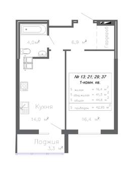 1-к квартира, строящийся дом, 43м2, 4/20 этаж