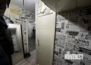 2-к квартира, вторичка, 44м2, 5/5 этаж