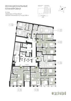 2-к квартира, вторичка, 65м2, 8/23 этаж