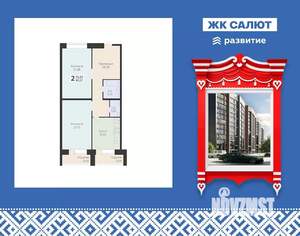 2-к квартира, вторичка, 83м2, 8/11 этаж