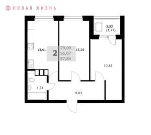 2-к квартира, вторичка, 58м2, 17/24 этаж