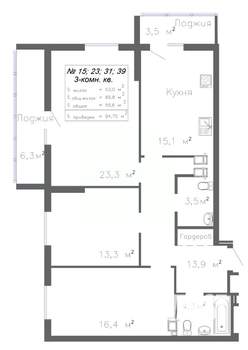 3-к квартира, строящийся дом, 95м2, 6/20 этаж