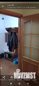 1-к квартира, вторичка, 40м2, 8/9 этаж