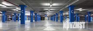 2-к квартира, вторичка, 63м2, 2/21 этаж