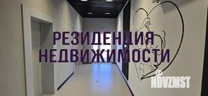 1-к квартира, вторичка, 44м2, 16/16 этаж