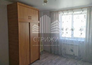 1-к квартира, вторичка, 30м2, 3/3 этаж
