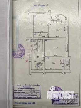 3-к квартира, вторичка, 104м2, 4/15 этаж