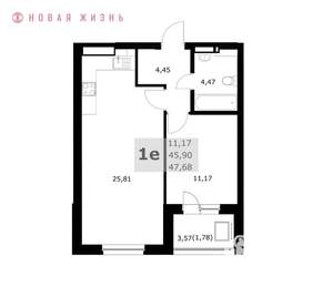 1-к квартира, вторичка, 48м2, 23/25 этаж