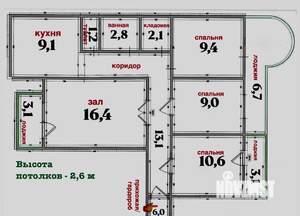 4-к квартира, вторичка, 80м2, 2/10 этаж